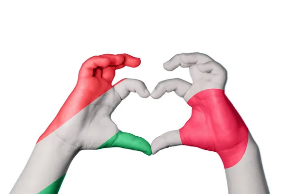 Hungary Japan Heart Hand Gesture Making Heart Clipping Path — Stock Photo, Image