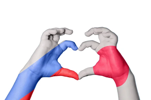 Russia Japan Heart Hand Gesture Making Heart Clipping Path — Stock Photo, Image