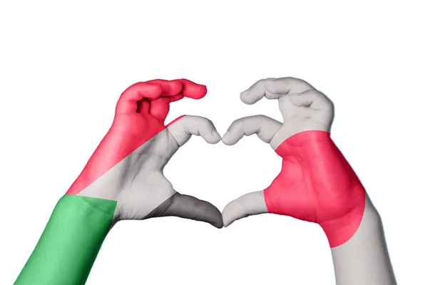 Sudan Japon Kalbi Hareketi Kalp Yapma Kırpma Yolu — Stok fotoğraf