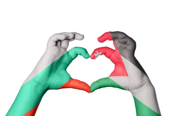 Bulgaria Jordan Heart Hand Gesture Making Heart Clipping Path — Stock Photo, Image