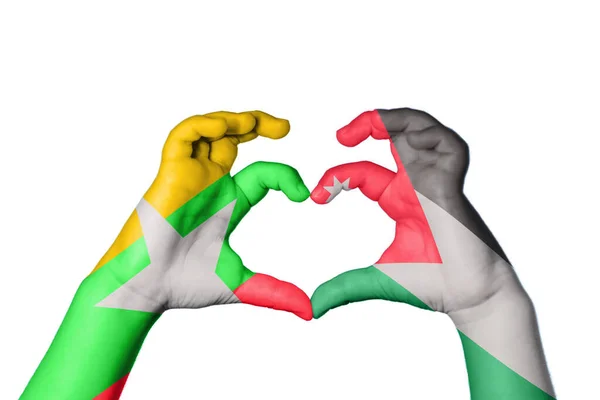 缅甸Jordan Heart Hand Gesture Making Heart Clipping Path — 图库照片