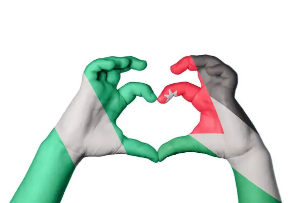 Nigeria Jordan Heart Handgeste Macht Herz Clipping Path — Stockfoto