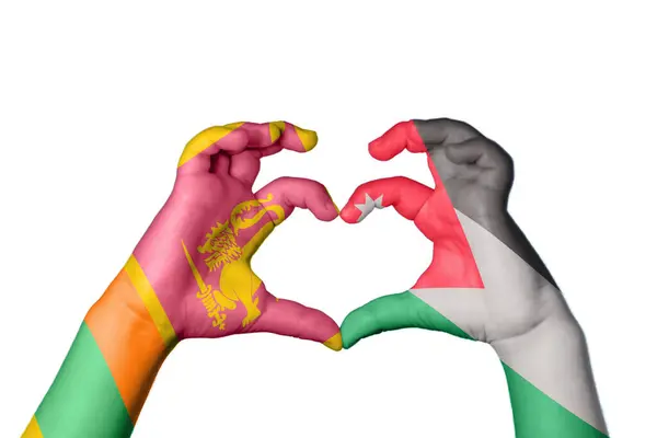 Srí Lanka Jordan Heart Ruční Gesto Srdce Střihací Stezka — Stock fotografie