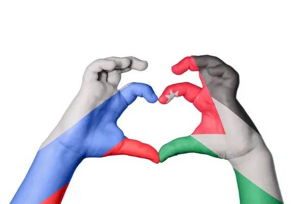Rússia Jordan Coração Gesto Mão Fazendo Coração Clipping Path — Fotografia de Stock