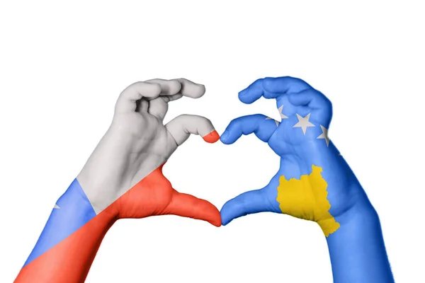 Сердце Чили Жест Сердца Отрезание Пути — стоковое фото