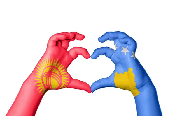 Кыргызстан Сердце Косово Жест Сердца Отрезание Пути — стоковое фото