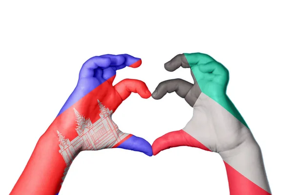 Cambodia Kuwait Heart Hand Gesture Making Heart Clipping Path — Stock Photo, Image