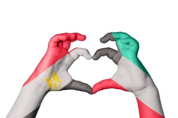 埃及Kuwait Heart Hand Gesture Making Heart Clipping Path — 图库照片