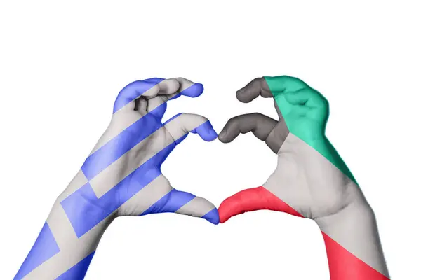 Grekland Kuwait Heart Hand Gest Att Göra Hjärta Klippning Vägen — Stockfoto