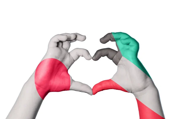 Japan Kuwait Herz Handbewegung Die Herz Macht Clipping Path — Stockfoto