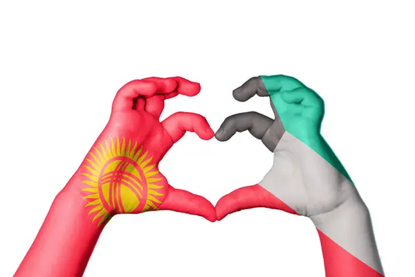 Kirgisistan Kuwait Herz Handbewegung Die Herz Macht Clipping Path — Stockfoto