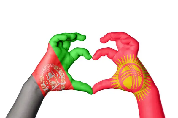Afghanistan Kyrgyzstan Heart Hand Gesture Making Heart Clipping Path — Stock Photo, Image