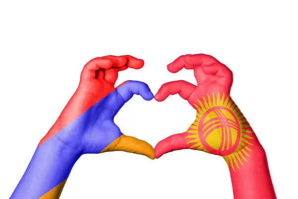 Armenien Kirgizistan Hjärta Hand Gest Att Göra Hjärta Klippa Vägen — Stockfoto