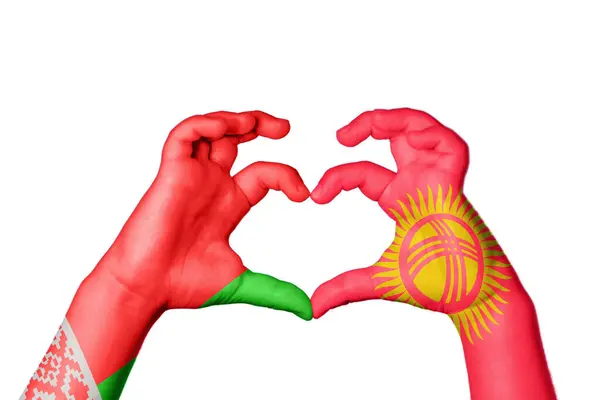 Bělorusko Kyrgyzstán Srdce Ruční Gesto Srdce Ořezávání Stezka — Stock fotografie