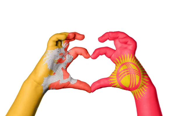 Μπουτάν Κιργιζία Καρδιά Χειρονομία Χέρι Κάνοντας Καρδιά Ψαλιδίζοντας Διαδρομή — Φωτογραφία Αρχείου