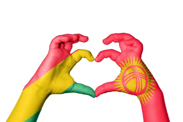 Bolivia Kirghizistan Cuore Gesto Della Mano Che Cuore Percorso Ritaglio — Foto Stock