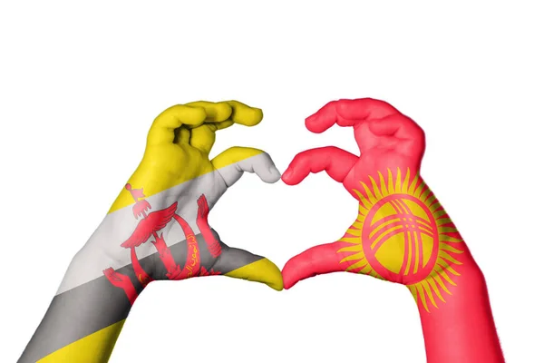 Brunei Kirgizisztán Szív Kézmozdulatkészítés Szív Vágási Útvonal — Stock Fotó