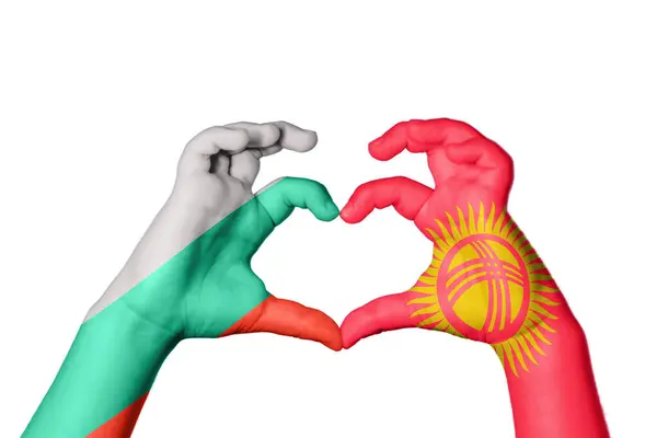 Bulgária Quirguistão Coração Gesto Mão Que Faz Coração Clipping Path — Fotografia de Stock