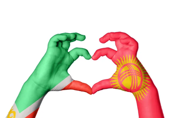 Tschetschenien Kirgisistan Herz Handbewegung Die Herz Macht Clipping Path — Stockfoto