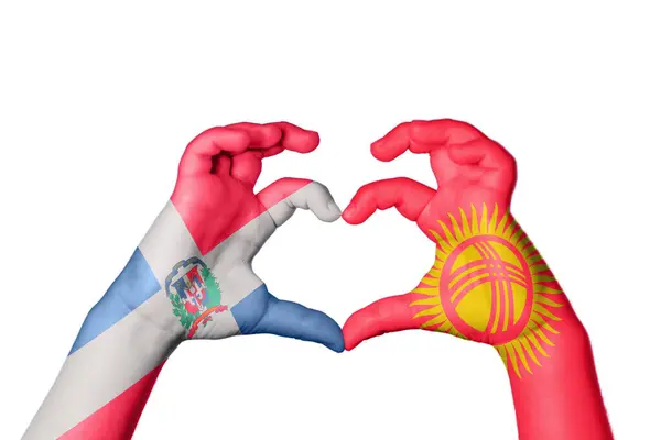 República Dominicana Quirguistão Coração Gesto Mão Que Faz Coração Clipping — Fotografia de Stock