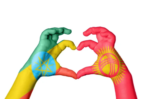 Etiópia Kirgizisztán Szív Kézmozdulatkészítés Szív Vágási Útvonal — Stock Fotó