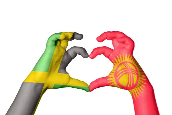 Jamaika Kırgızistan Kalbi Hareketi Kalp Yapma Kırpma Yolu — Stok fotoğraf