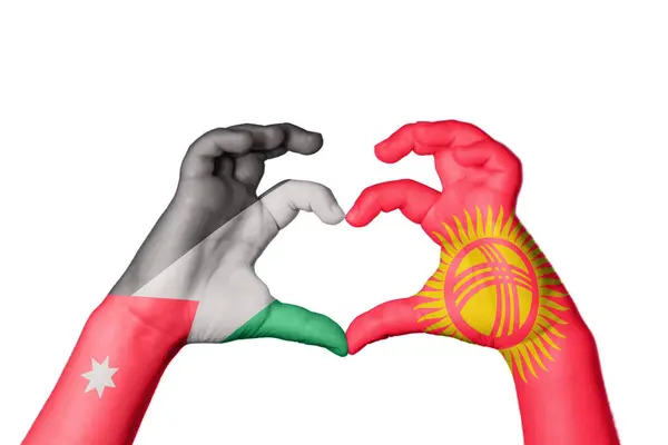 Jordan Kirgizisztán Szív Kézmozdulat Készítés Szív Vágás — Stock Fotó