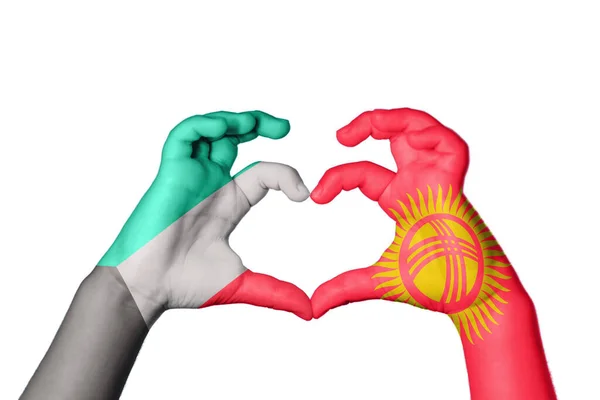 Кувейт Киргизьке Серце Жест Рук Робить Серце Відсічний Контур — стокове фото