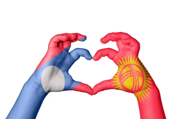 Laos Kırgızistan Kalbi Hareketi Kalp Yapma Kırpma Yolu — Stok fotoğraf