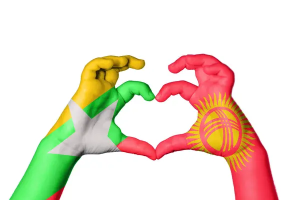 Myanmar Kırgızistan Kalbi Hareketi Kalp Yapma Kırpma Yolu — Stok fotoğraf