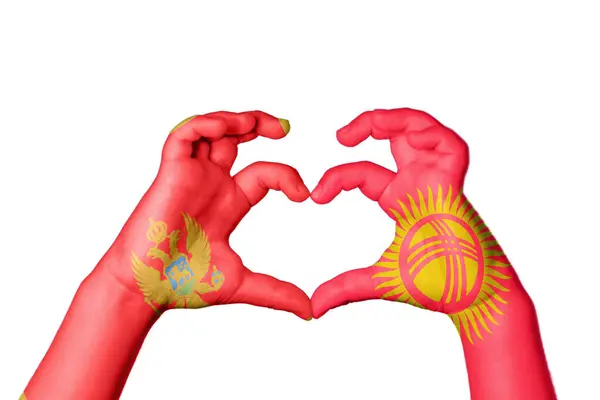 Montenegro Kyrgyzstan Heart Hand Gesture Making Heart Clipping Path — Stock Photo, Image