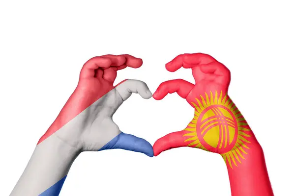 Netherlands Kyrgyzstan Heart Hand Gesture Making Heart Clipping Path — Stock Photo, Image