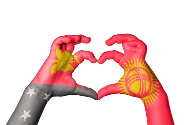 Папуа Нова Гвінея Киргизстан Серце Жест Рук Робить Серце Відсікаючи — стокове фото