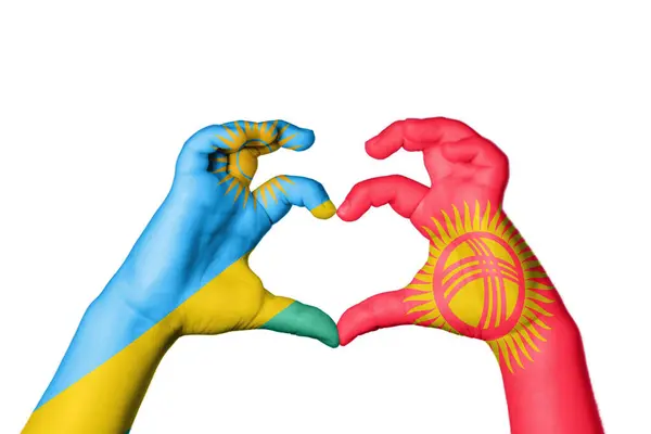 Ruanda Kirgizisztán Szív Kézmozdulatkészítés Szív Vágási Útvonal — Stock Fotó