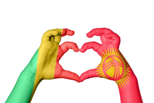 刚果共和国Kyrgyzstan Heart Hand Gesture Making Heart Clipping Path — 图库照片