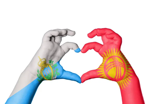 San Marino Kyrgyzstan Heart Hand Gesture Making Heart Clipping Path — Stock Photo, Image