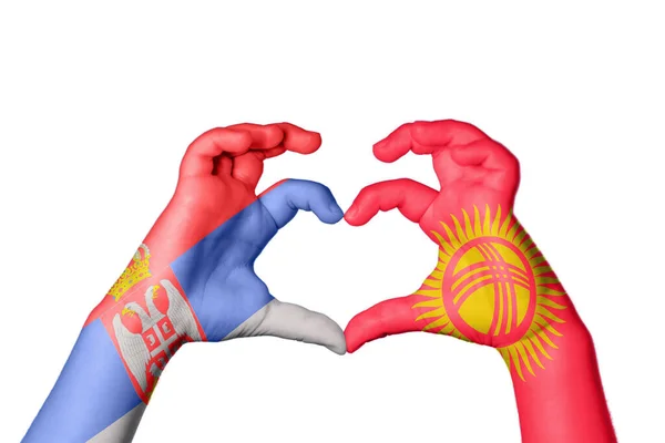 Сербия Kyrgyzstan Heart Hand Gesture Making Heart Clipping Path — стоковое фото