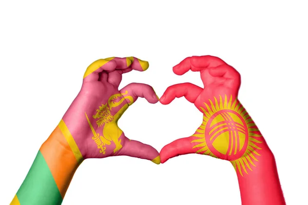 Sri Lanka Kirghizistan Coeur Geste Main Faisant Coeur Sentier Coupe — Photo