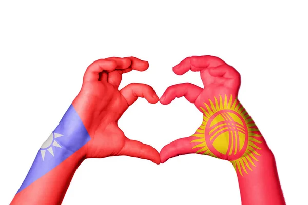 Taiwan Quirguistão Coração Gesto Mão Que Faz Coração Clipping Path — Fotografia de Stock