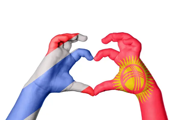 Thailand Kyrgyzstan Heart Hand Gesture Making Heart Clipping Path — Stock Photo, Image