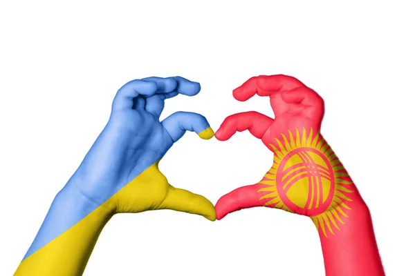 Oekraïne Kirgizië Hart Hand Gebaar Maken Hart Knippen Pad — Stockfoto