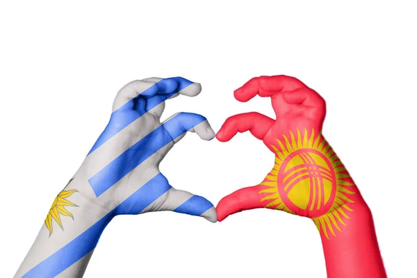 Uruguay Kyrgyzstan Heart Hand Gesture Making Heart Clipping Path — Stock Photo, Image