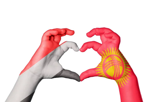 Ємен Киргизстан Серце Жест Рук Робить Серце Відсікаючи Шлях — стокове фото