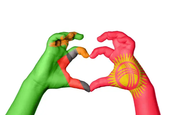 Zambia Kyrgyzstan Heart Hand Gesture Making Heart Clipping Path — Stock Photo, Image