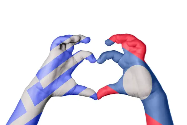 Greece Laos Heart Hand Gesture Making Heart Clipping Path — Stock Photo, Image