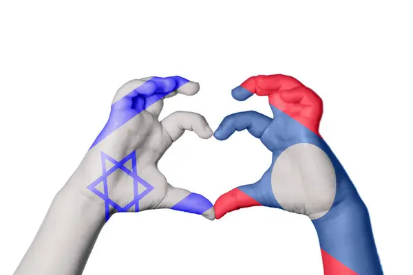 Israel Laos Heart Ruční Gesto Srdce Ořezávání Stezka — Stock fotografie