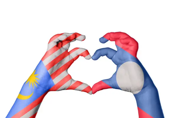 Малайзия Лаоса Сердце Жест Руки Делает Сердце Clipping Путь — стоковое фото