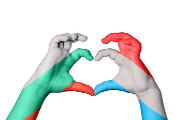 Bulgarien Luxemburg Herz Handbewegung Die Herz Macht Clipping Path — Stockfoto