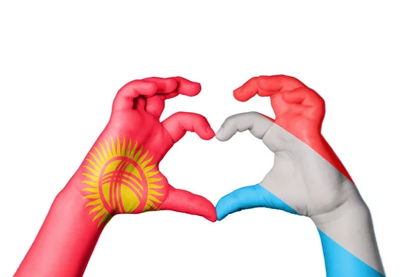 Kyrgyzstan Luxembourg Heart Hand Gesture Making Heart Clipping Path — Stock Photo, Image