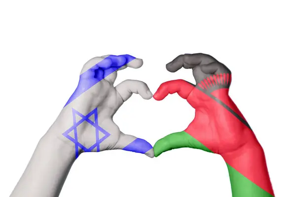 以色列马拉维心 手手势造心 收割之路 — 图库照片